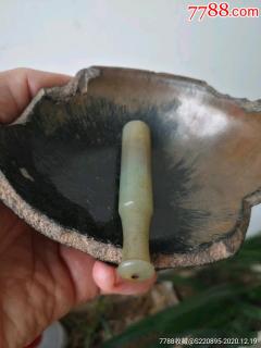 清代和田玉烟嘴