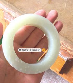 💎新疆和田玉的白色棉絮状特征🌨️