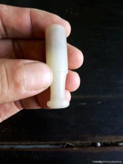 和田玉烟嘴