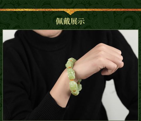 商品_18062
