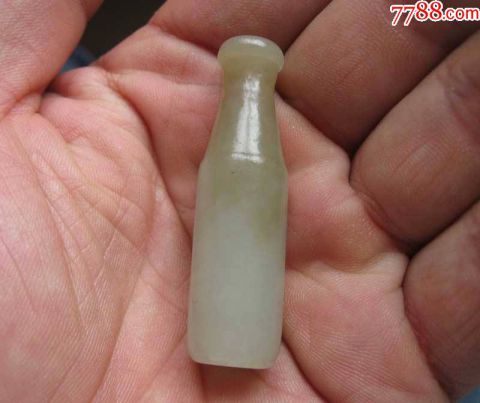 老和田玉烟嘴