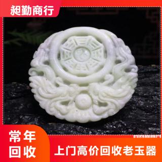 商品_16759
