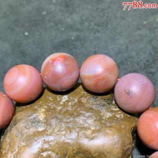 川料南红玛瑙包浆料手串一条