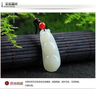 天然**和田玉四季豆吊坠青白玉男女款挂件四季平安玉石玉坠颈饰