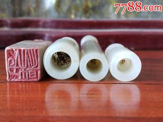 和田玉烟嘴和寿山石印章
