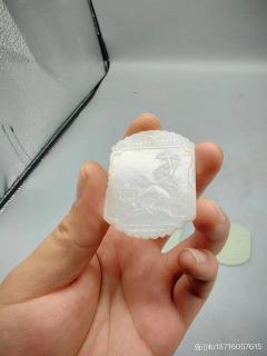 和田玉吊坠挂牌