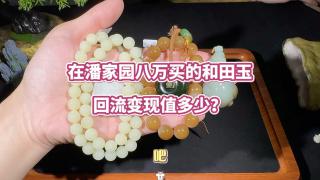 商品_16444