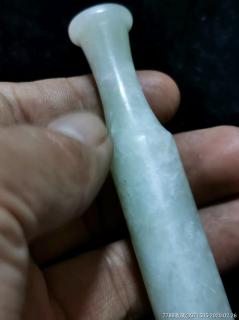 清代和田玉烟嘴-和田玉-7788收藏