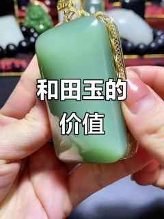 商品_872