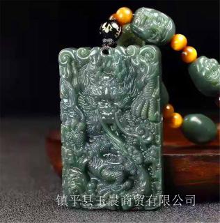 批发和田青玉龙牌玉龙牌浅青玉龙墨玉龙牌批发厂家和田龙牌