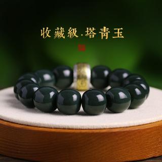 商品_8911