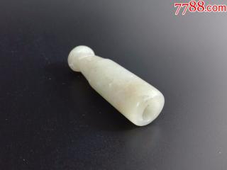 和田玉烟嘴烟袋嘴
